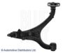 BLUE PRINT ADA108605 Track Control Arm